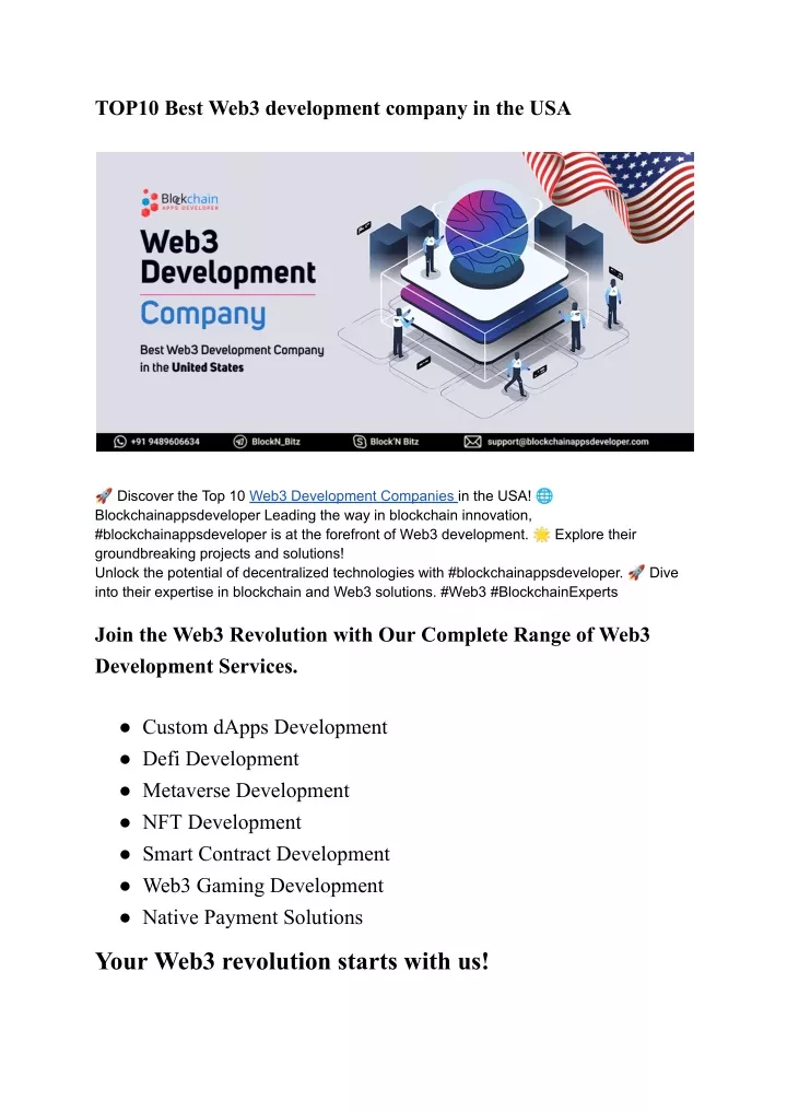 top10 best web3 development company in the usa