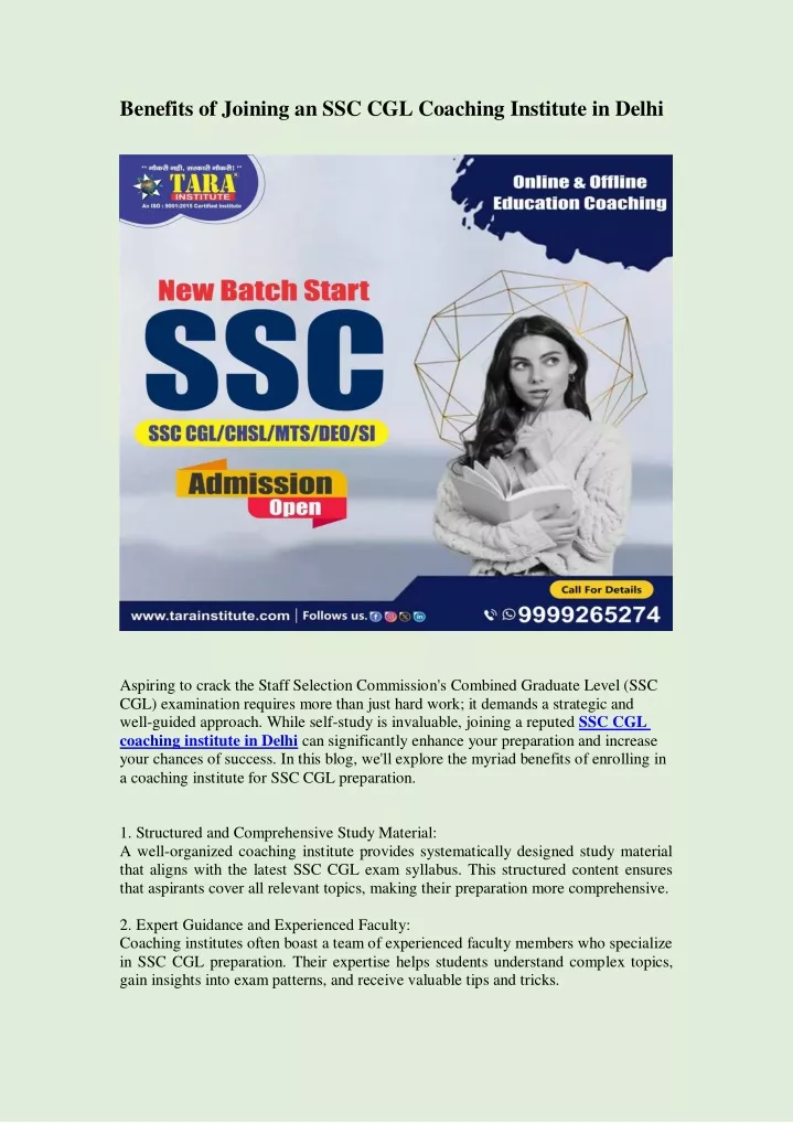 benefits of joining an ssc cgl coaching institute