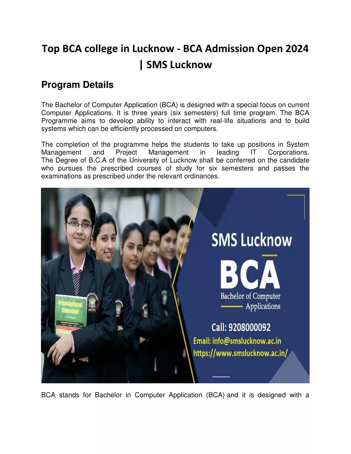 top bca college in lucknow bca admission open