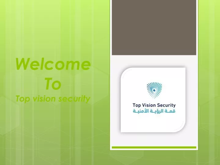 welcome to top vision security