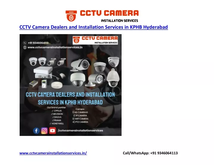 cctv camera dealers and installation services