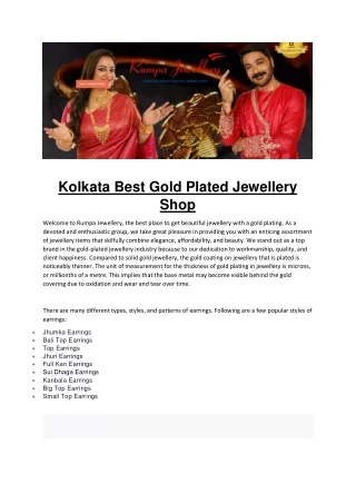 Kolkata Best Gold Plated Jewellery Shop (19-01-2024)