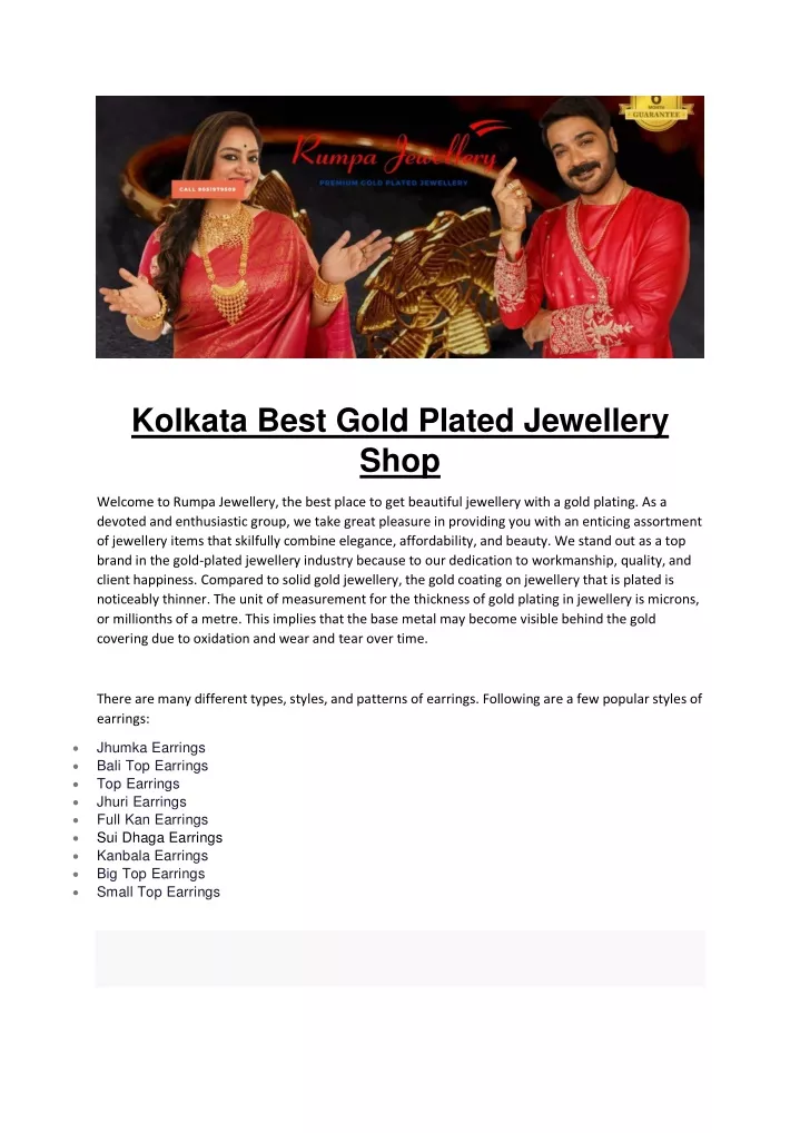 kolkata best gold plated jewellery shop