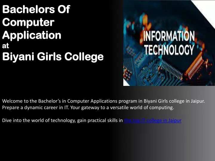 bachelors of computer application at biyani girls