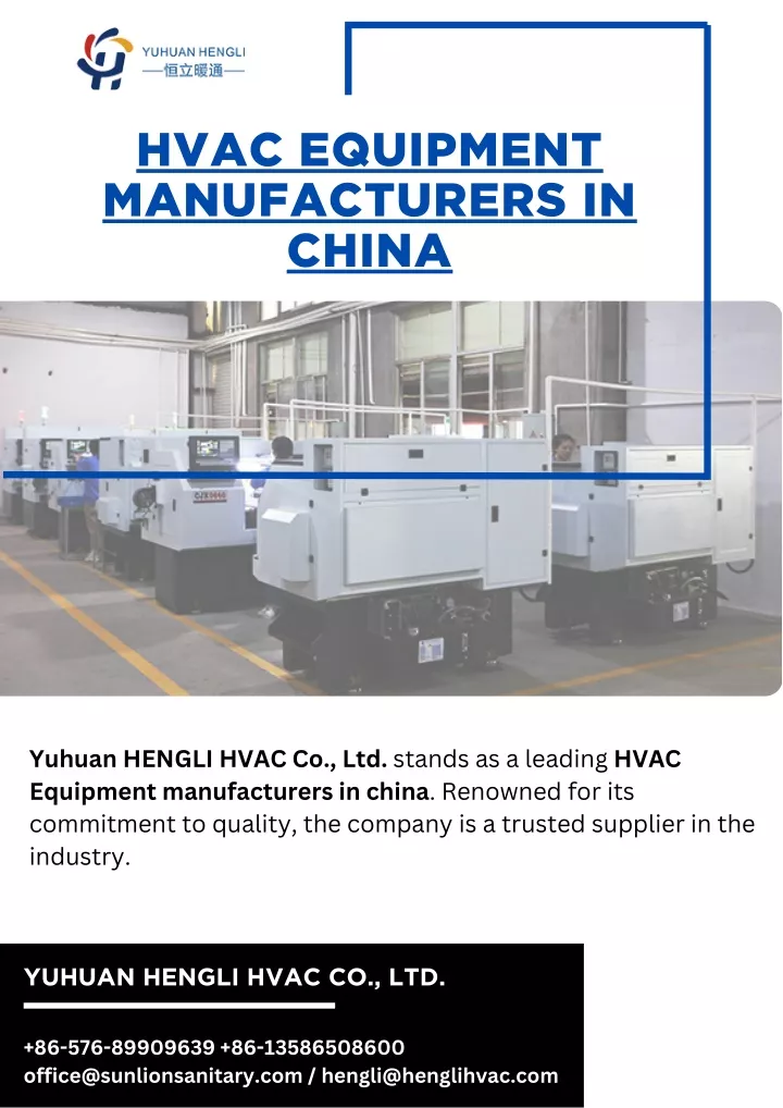 hvac equipment manufacturers in china