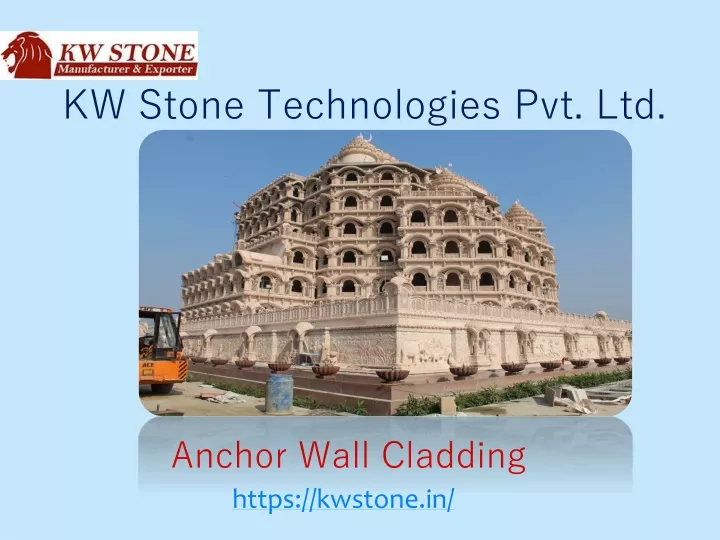 kw stone technologies pvt ltd