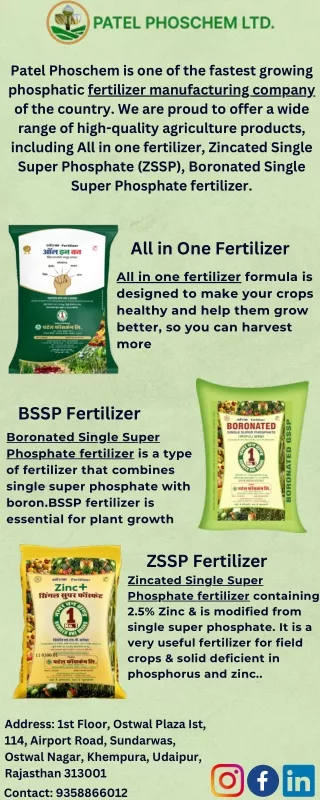 Buy Best Fertilizers in best price from Patel Phoschem