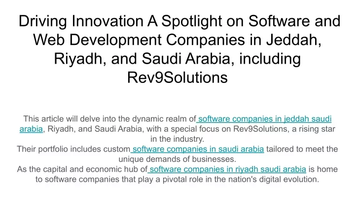 driving innovation a spotlight on software