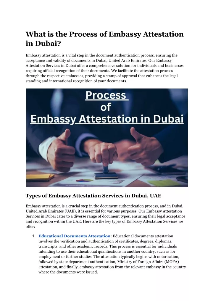 what is the process of embassy attestation