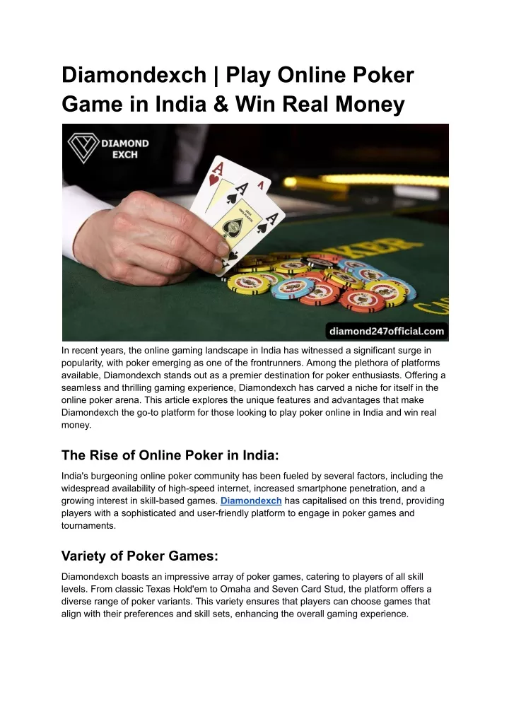 diamondexch play online poker game in india