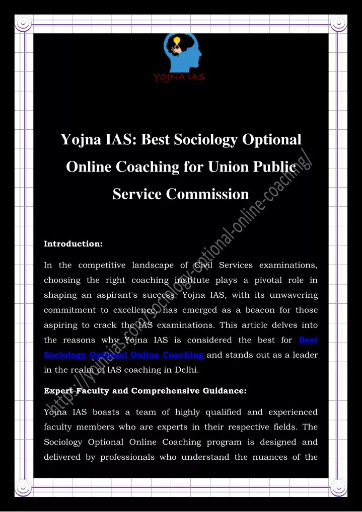 yojna ias best sociology optional