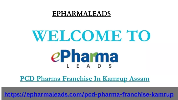 epharmaleads