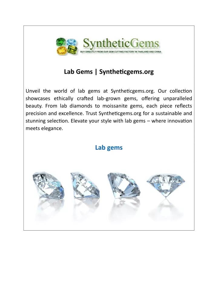 lab gems syntheticgems org