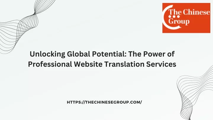 unlocking global potential the power