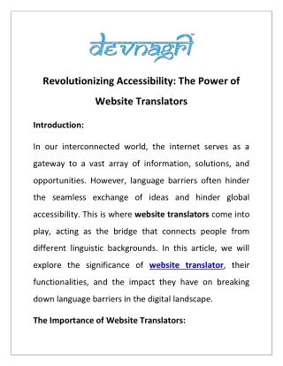 revolutionizing accessibility the power of