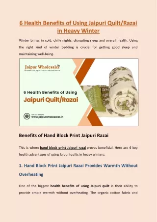 6 Health Benefits of Using Jaipuri QuiltRazai in Heavy Winter