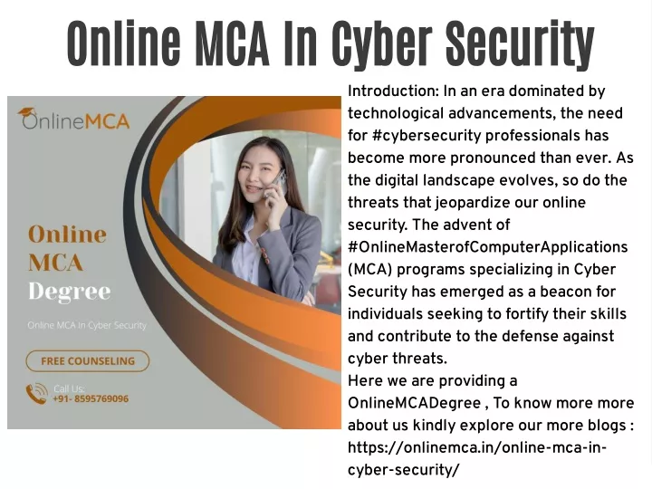 online mca in cyber security