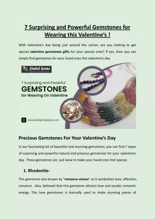 7 Surprising and Powerful Gemstones for Wearing this Valentine’s