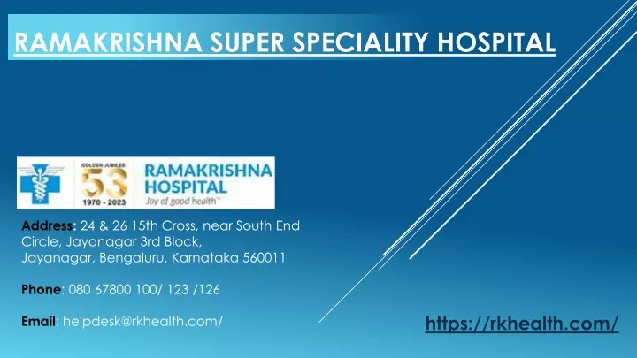 ramakrishna super speciality hospital