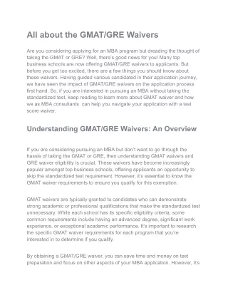All about the GMAT/GRE Waivеrs
