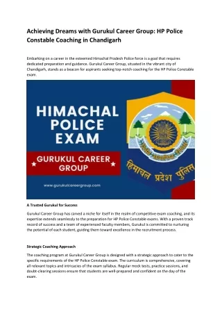 HP Police Constable Coaching in Chandigarh
