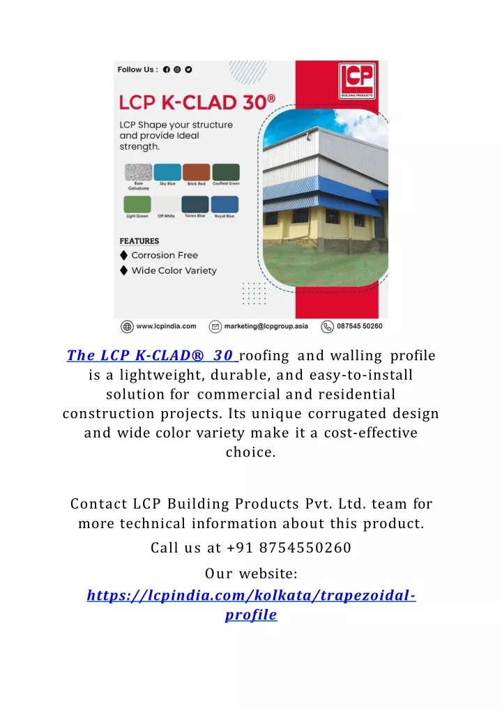 the lcp k clad 30 roofing and walling profile