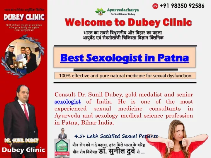 best sexologist in patna best sexologist in patna