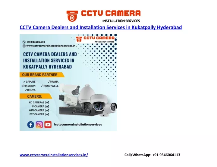 cctv camera dealers and installation services