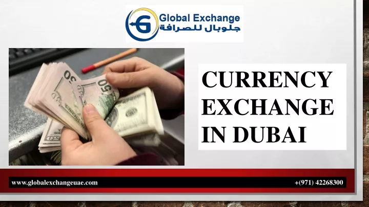 currency exchange in dubai