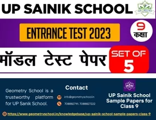 UP Sainik School Sample Papers for Class 9