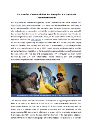 introduction of auto rickshaw tax exemption