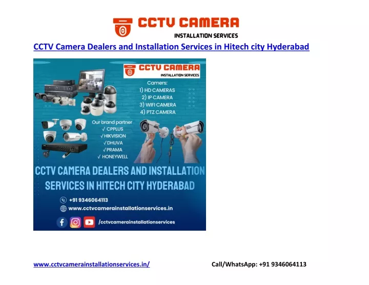 cctv camera dealers and installation services