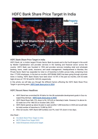 hdfc bank share price target in india