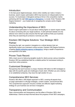 introduction in the fast paced digital landscape
