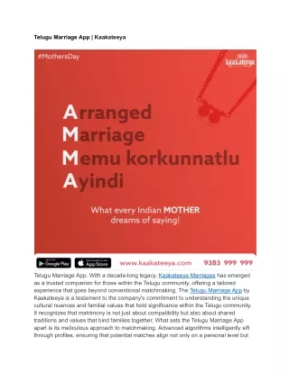Telugu Marriage App _ Kaakateeya