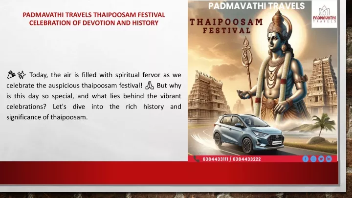 padmavathi travels thaipoosam festival celebration of devotion and history