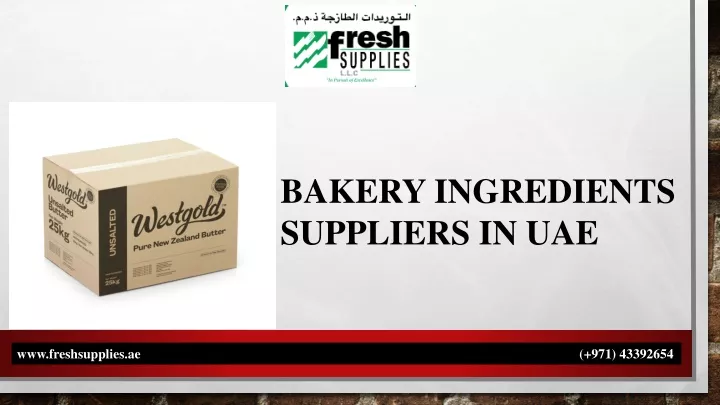 bakery ingredients suppliers in uae