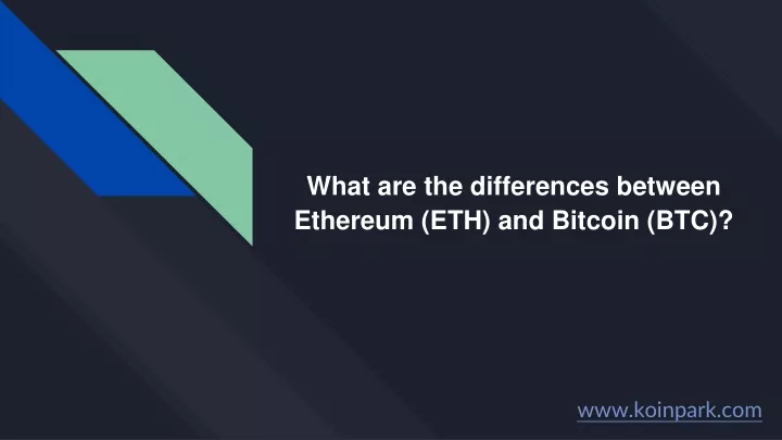 what are the differences between ethereum