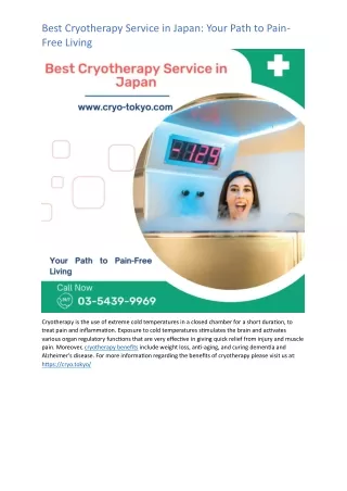 Best Cryotherapy Service in Japan: Your Path to Pain-Free Living