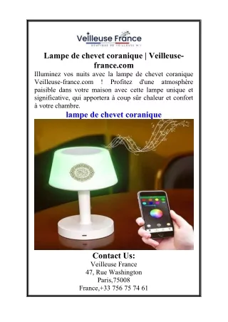 Lampe de chevet coranique  Veilleuse-france.com