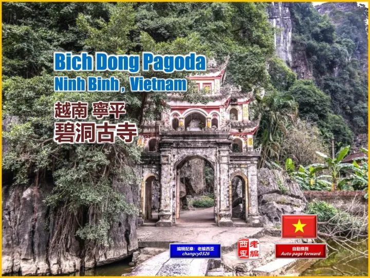 bich dong pagoda ninh binh vietnam