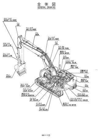 Kobelco SK200LCV Hydraulic Excavator Parts Catalogue Manual SN YN018001 and up