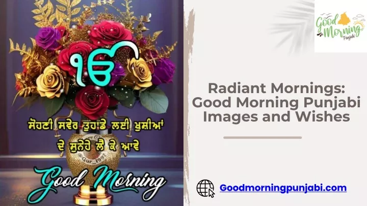 radiant mornings good morning punjabi images