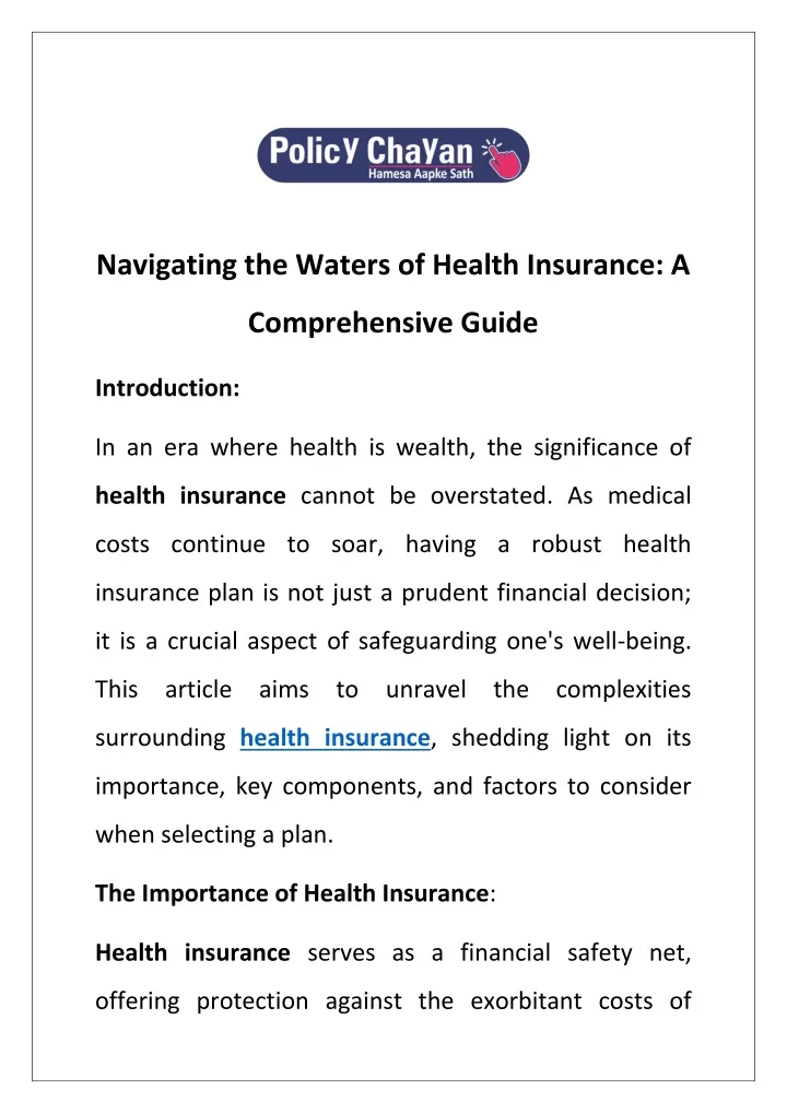 navigating the waters of health insurance a