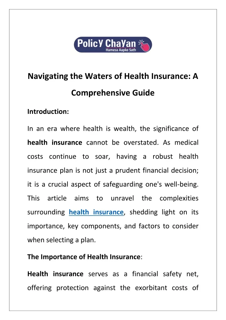 PPT - Navigating the Waters of Health Insurance: A Comprehensive Guide 