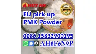 Oil pmk powder CAS 28578-16-7