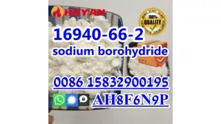 SBH white powder CAS 16940-66-2 sodium tetraborohy​dride supplier