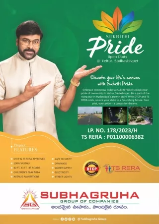pride venture open plots for sale in hyderabad
