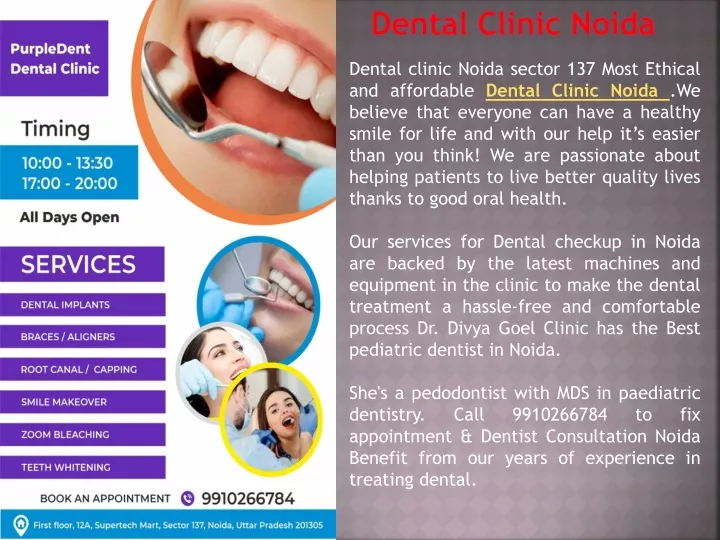 dental clinic noida