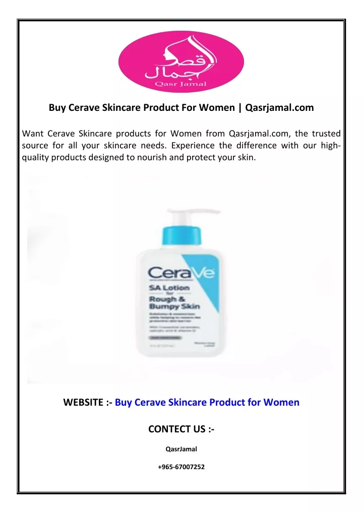 buy cerave skincare product for women qasrjamal